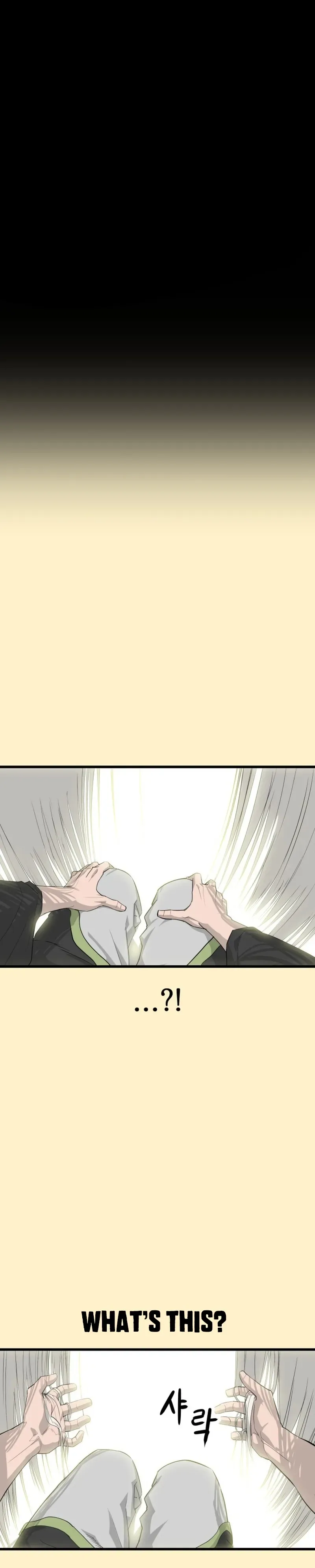 Hair Growth Maniac Chapter 1 Page 16
