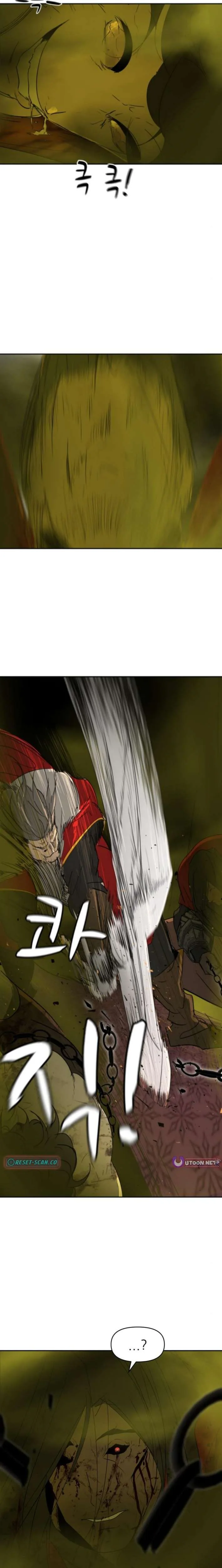 Happy Face: From Slave to Arena Legend Chapter 33 Page 24