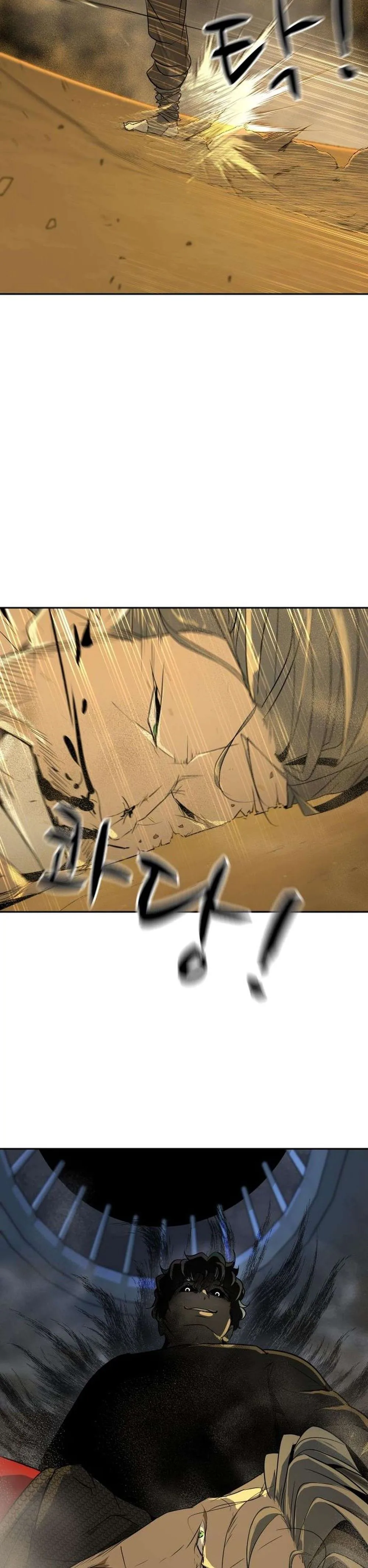 Happy Face: From Slave to Arena Legend Chapter 3 Page 44