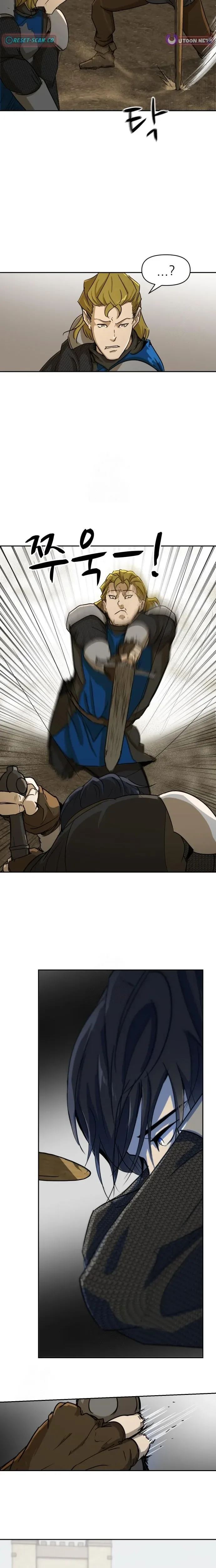 Happy Face: From Slave to Arena Legend Chapter 46 Page 23