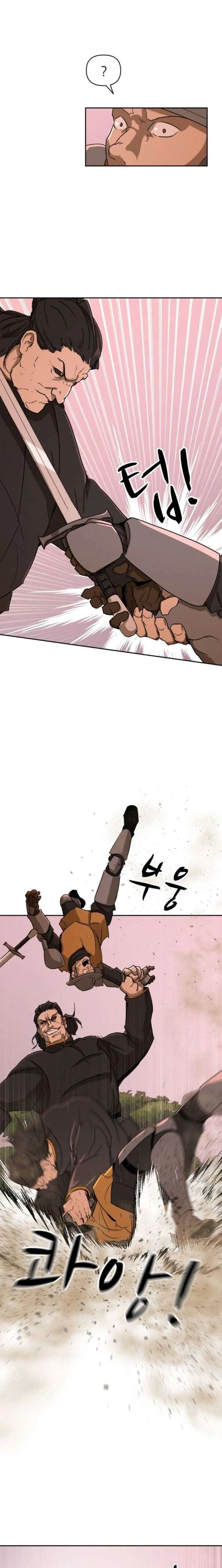 Happy Face: From Slave to Arena Legend Chapter 61 Page 10