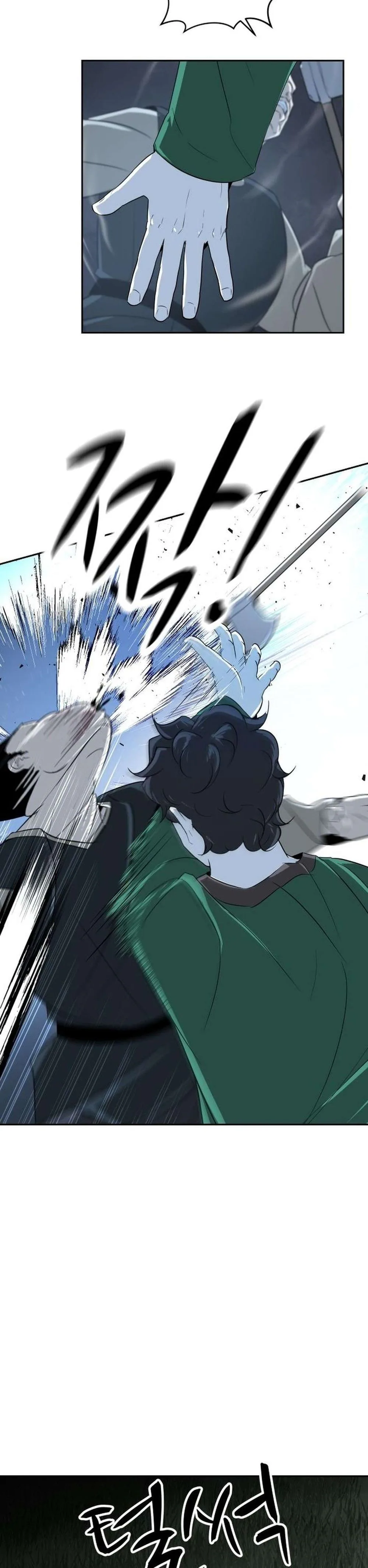 Happy Face: From Slave to Arena Legend Chapter 6 Page 12
