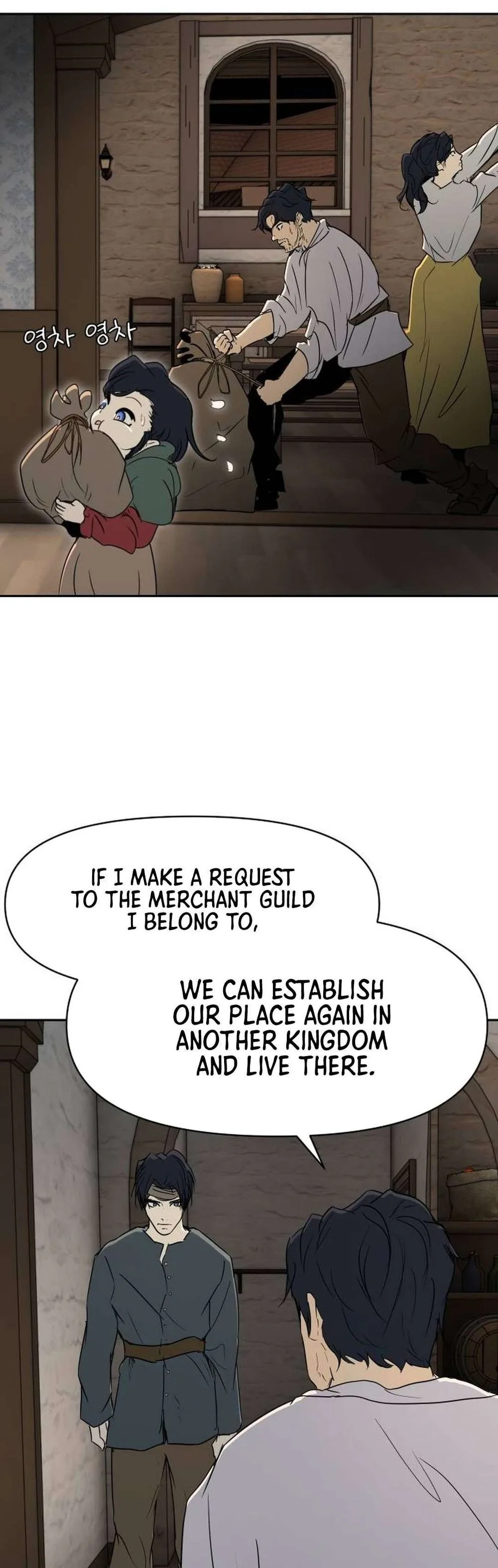 Happy Face: From Slave to Arena Legend Chapter 35 Page 25