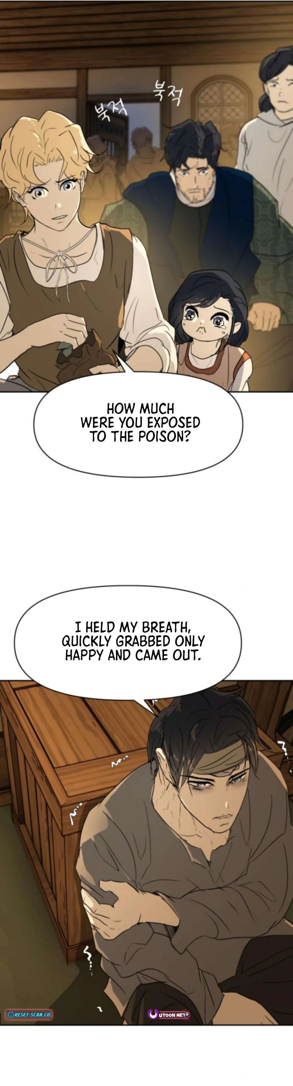 Happy Face: From Slave to Arena Legend Chapter 34 Page 6