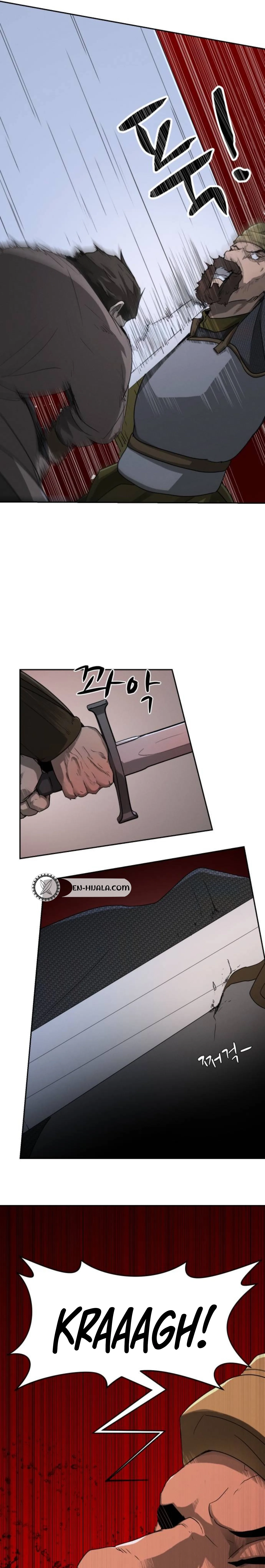 Happy Face: From Slave to Arena Legend Chapter 76 - William Page 8