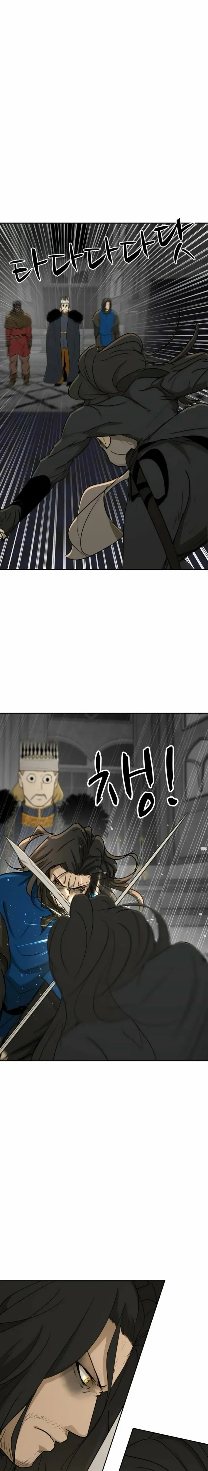 Happy Face: From Slave to Arena Legend Chapter 51 Page 14
