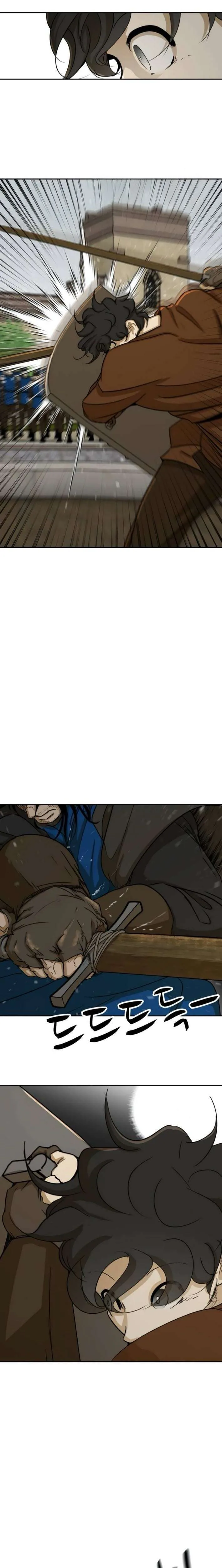 Happy Face: From Slave to Arena Legend Chapter 47 Page 10