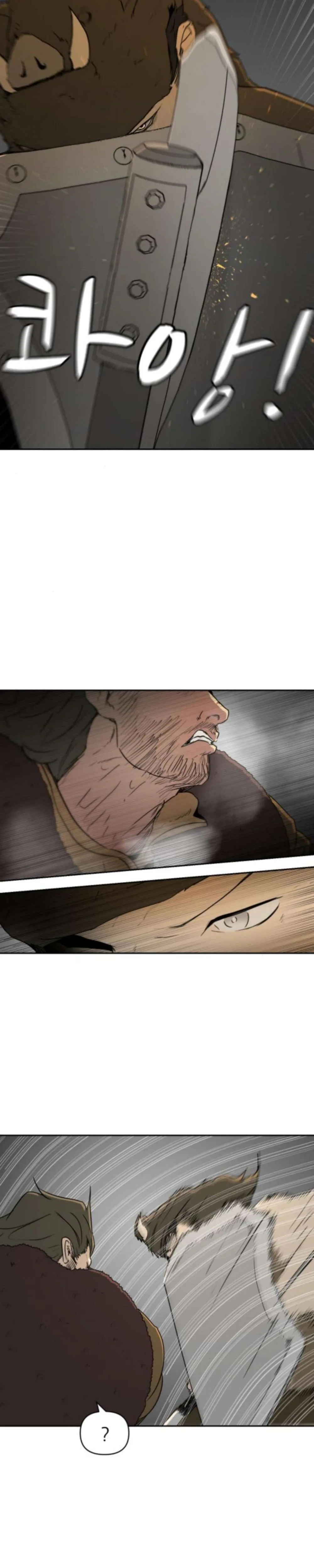 Happy Face: From Slave to Arena Legend Chapter 41 Page 15