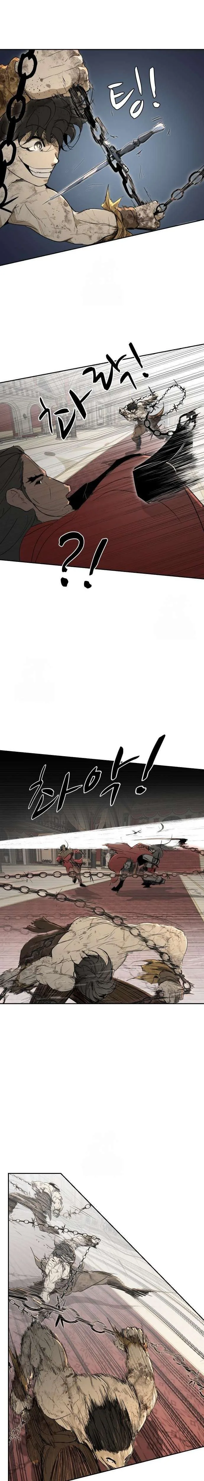 Happy Face: From Slave to Arena Legend Chapter 32 Page 10