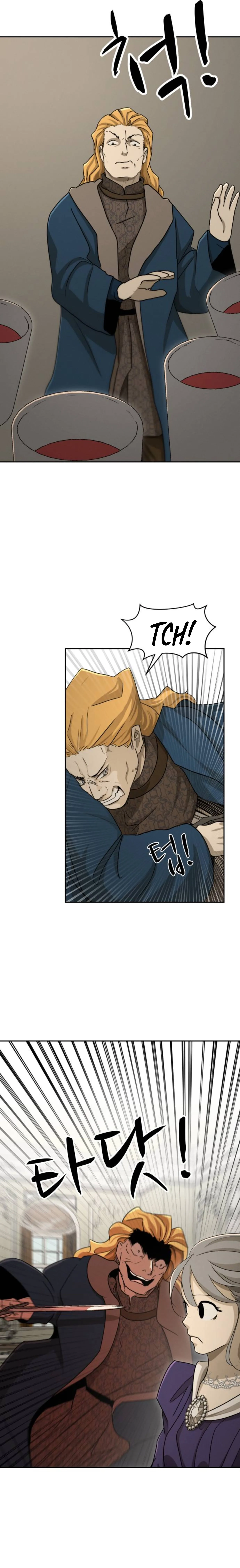 Happy Face: From Slave to Arena Legend Chapter 73 - The Day of the Alliance Page 24