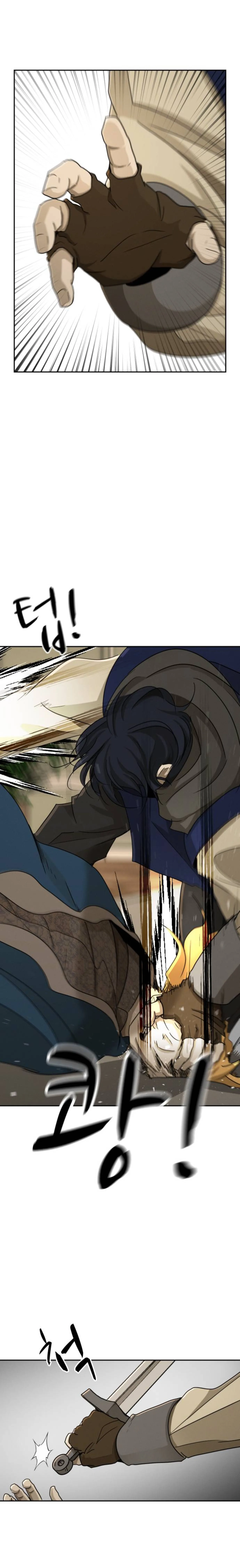 Happy Face: From Slave to Arena Legend Chapter 73 - The Day of the Alliance Page 25