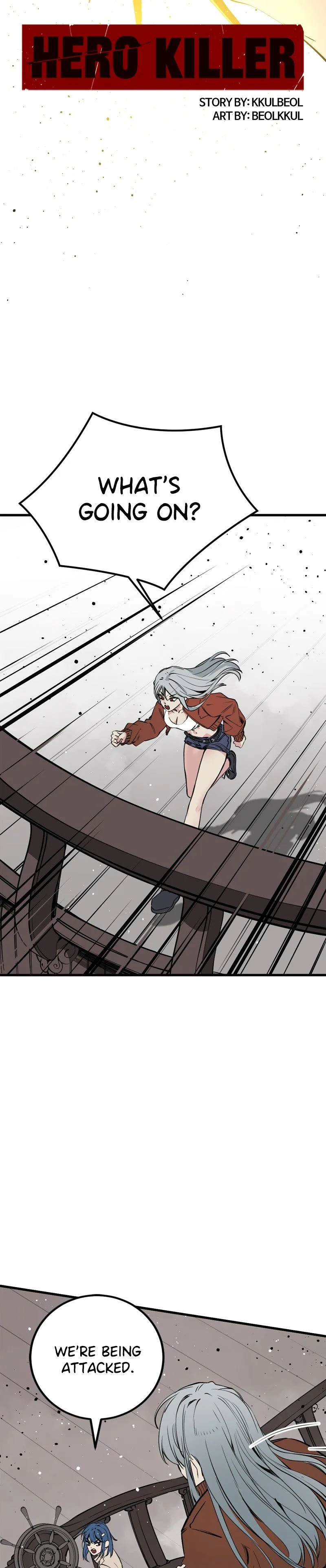 Hero Killer Chapter 268 Page 7