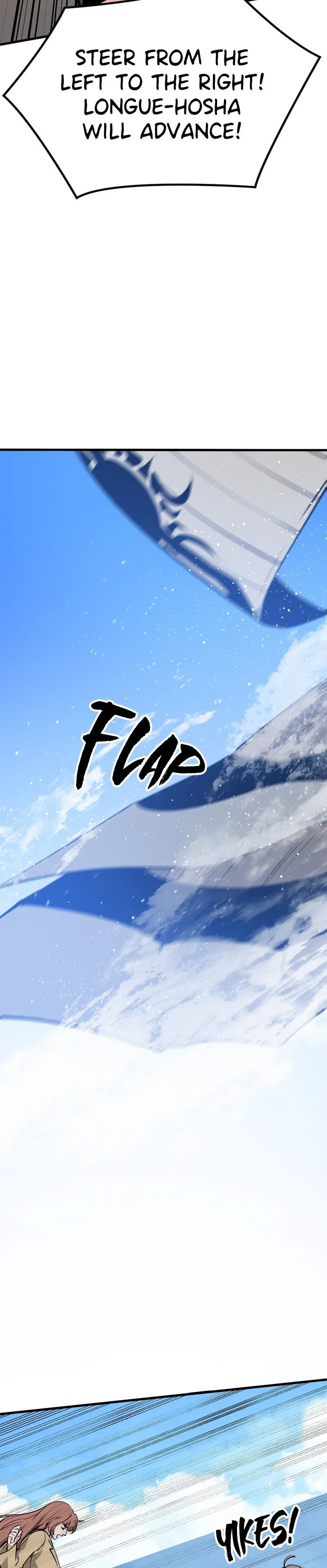 Hero Killer Chapter 268 Page 16