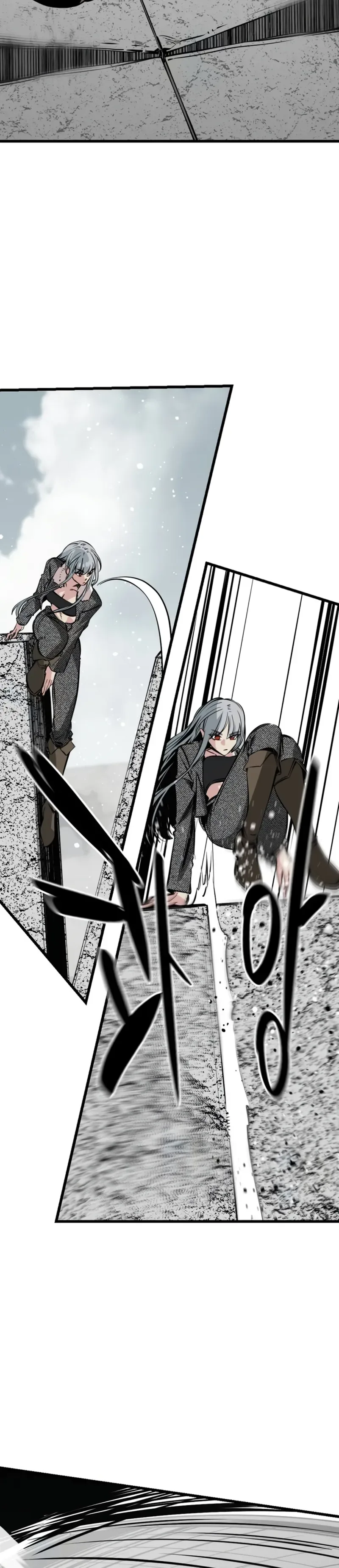 Hero Killer Chapter 283 Page 12