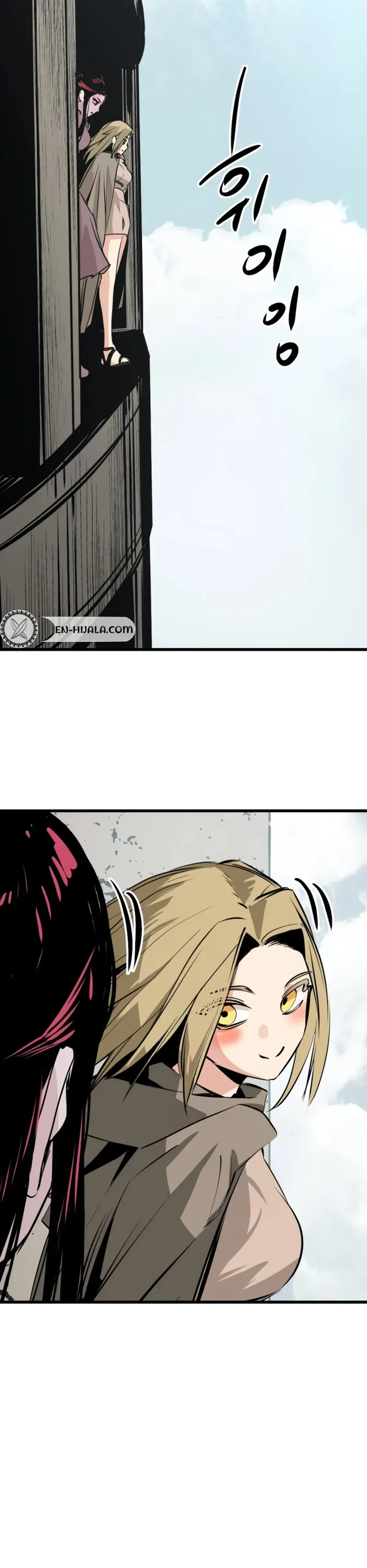 Hero Killer Chapter 283 Page 38