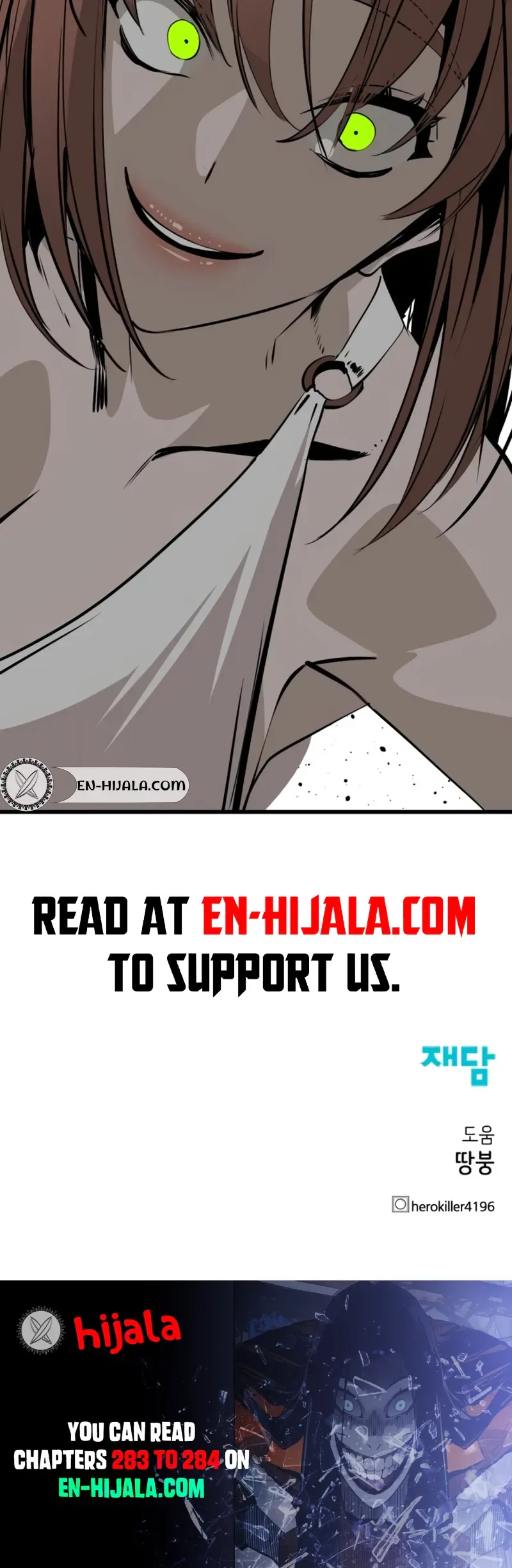 Hero Killer Chapter 283 Page 42