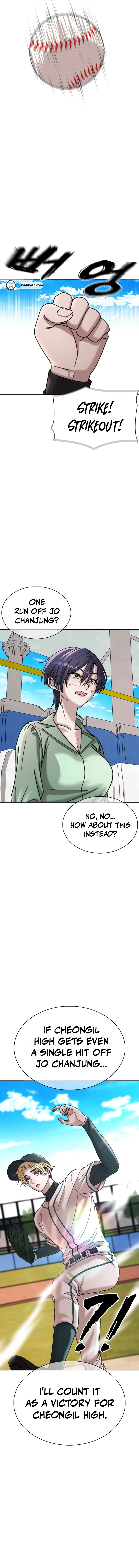 High School Baseball Tycoon Chapter 22 Page 19