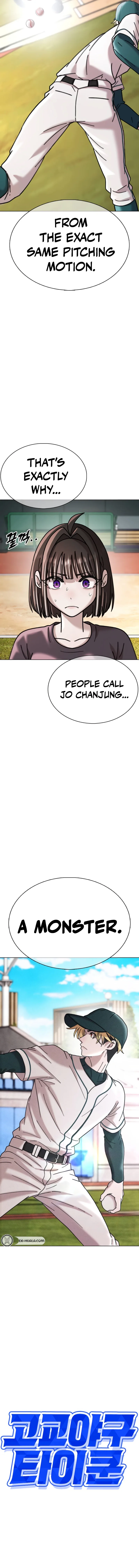 High School Baseball Tycoon Chapter 20 Page 7