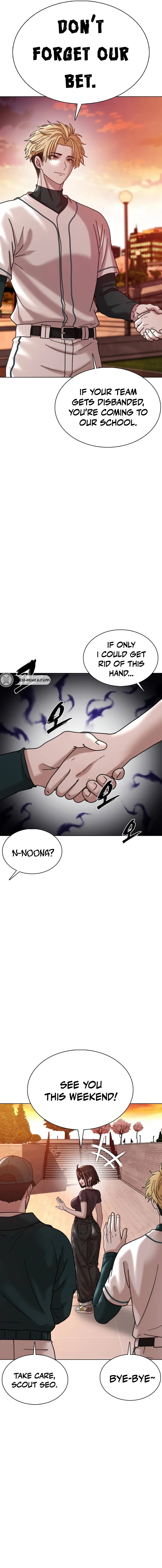 High School Baseball Tycoon Chapter 20 Page 9