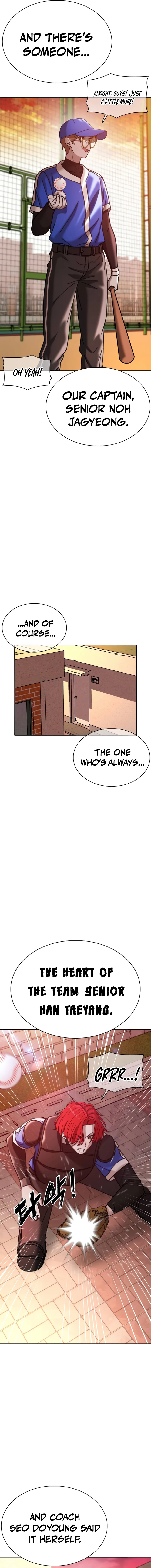 High School Baseball Tycoon Chapter 20 Page 15