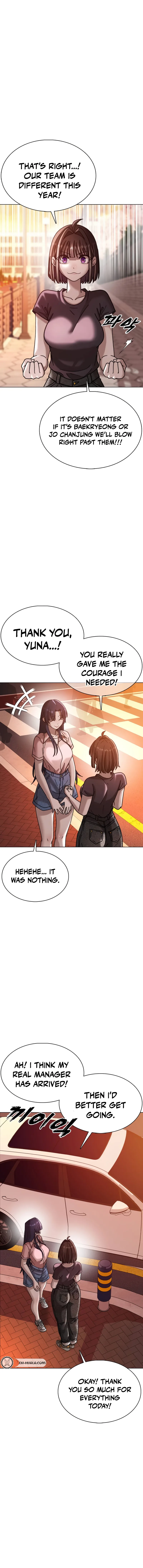 High School Baseball Tycoon Chapter 20 Page 17