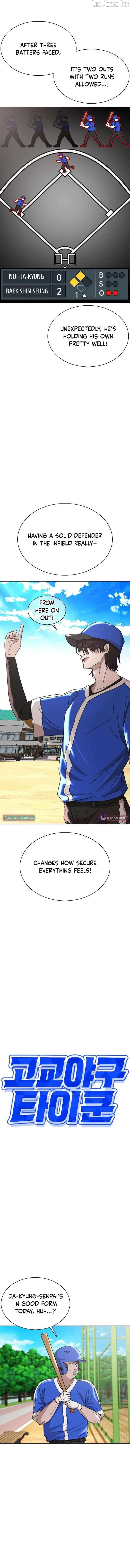 High School Baseball Tycoon Chapter 11 Page 11
