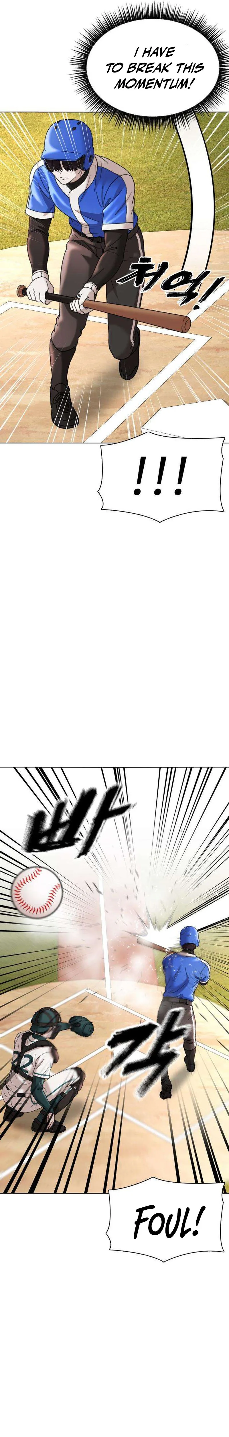 High School Baseball Tycoon Chapter 26 Page 13