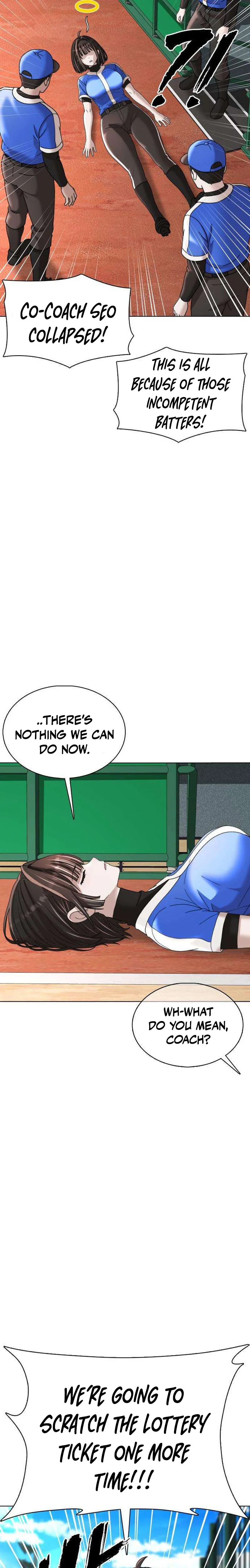 High School Baseball Tycoon Chapter 26 Page 20