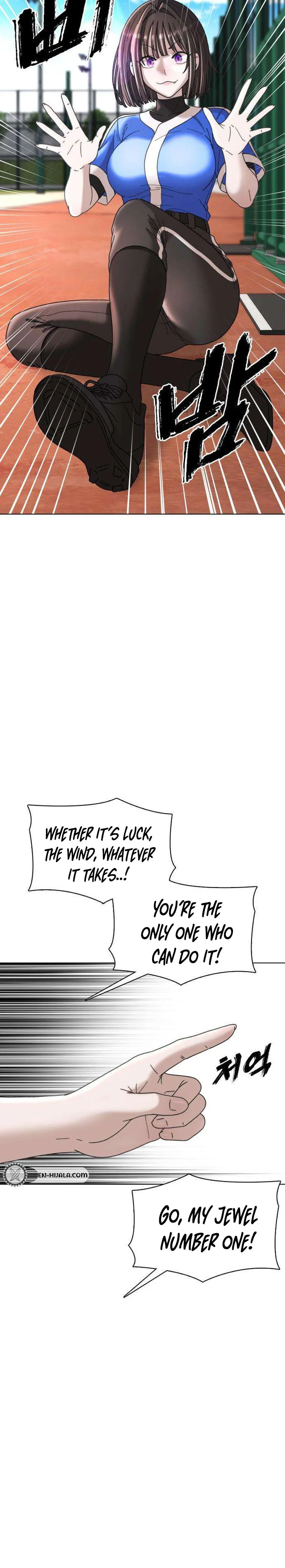 High School Baseball Tycoon Chapter 26 Page 21
