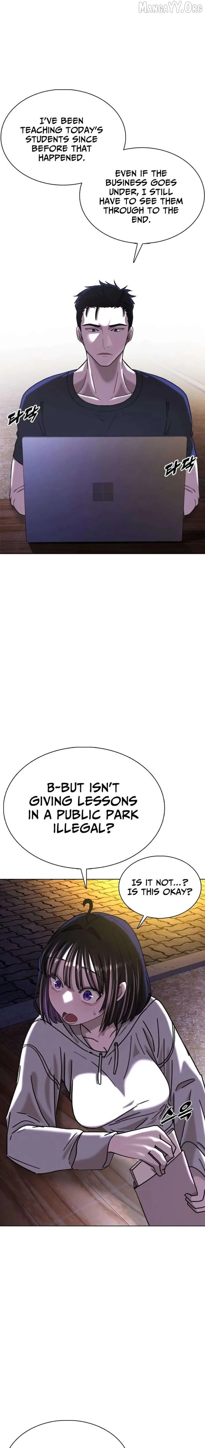 High School Baseball Tycoon Chapter 3 Page 15