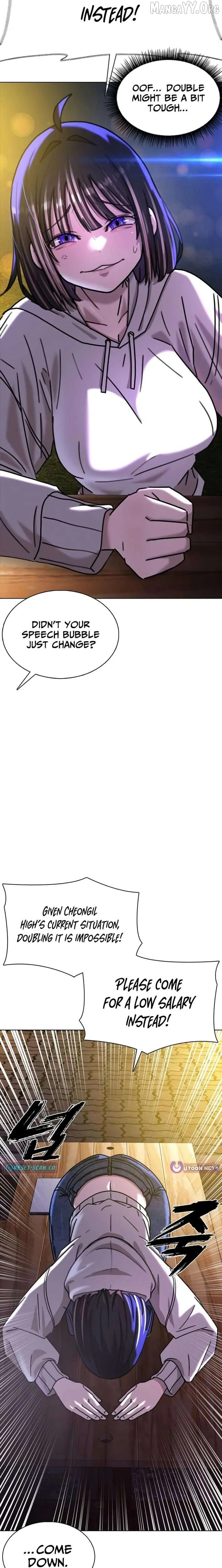 High School Baseball Tycoon Chapter 3 Page 21