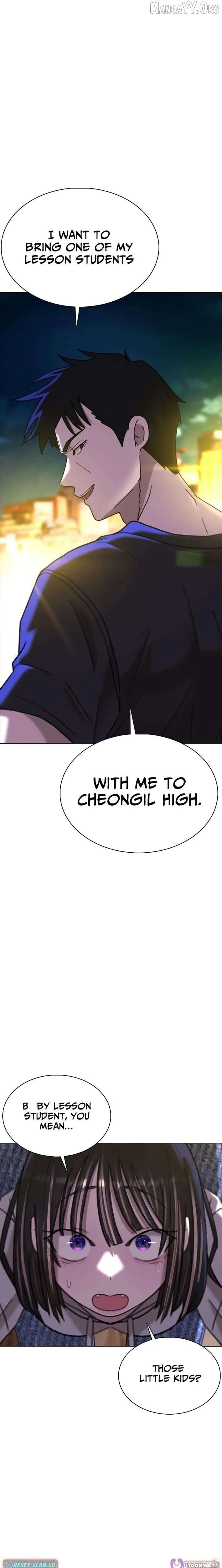 High School Baseball Tycoon Chapter 3 Page 23