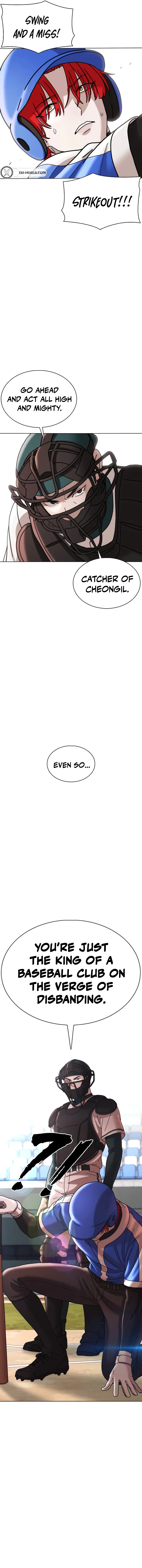 High School Baseball Tycoon Chapter 24 Page 15