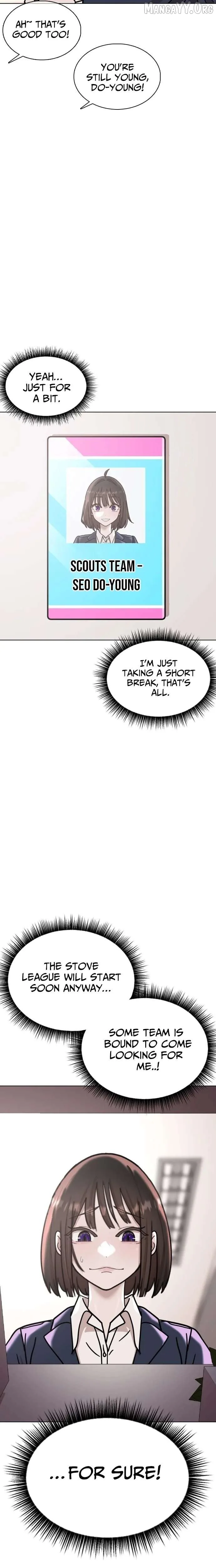 High School Baseball Tycoon Chapter 1 Page 9
