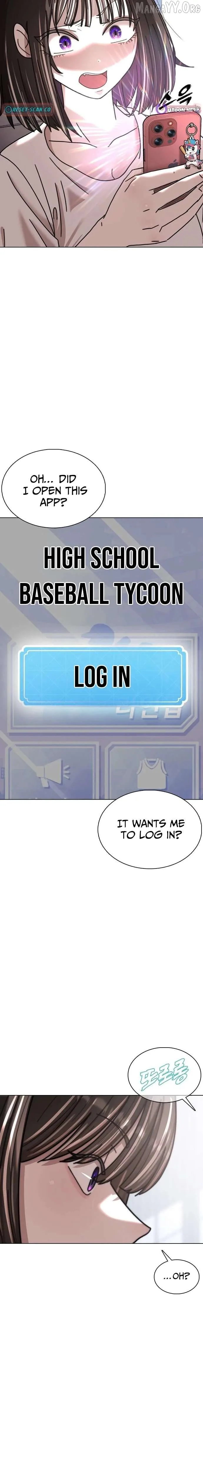 High School Baseball Tycoon Chapter 1 Page 19