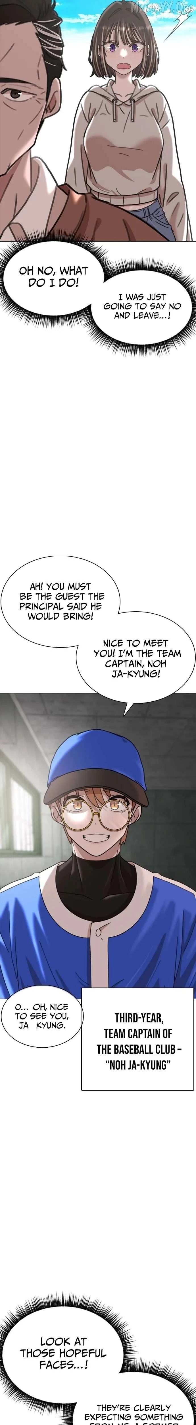 High School Baseball Tycoon Chapter 1 Page 34