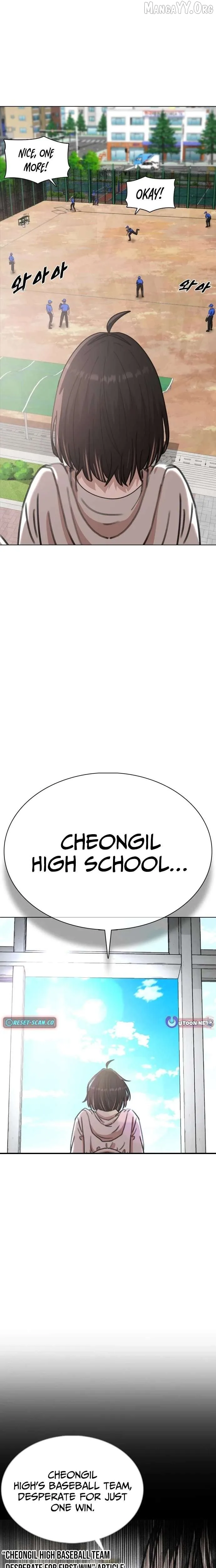 High School Baseball Tycoon Chapter 1 Page 40