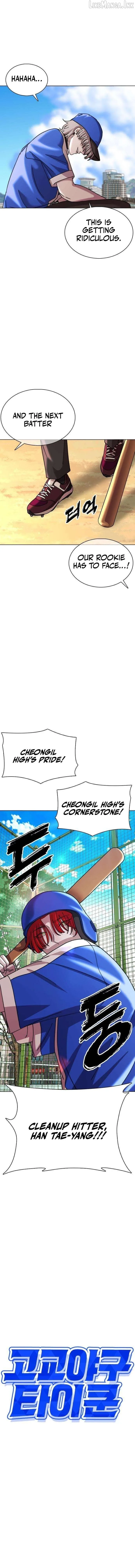 High School Baseball Tycoon Chapter 14 Page 8
