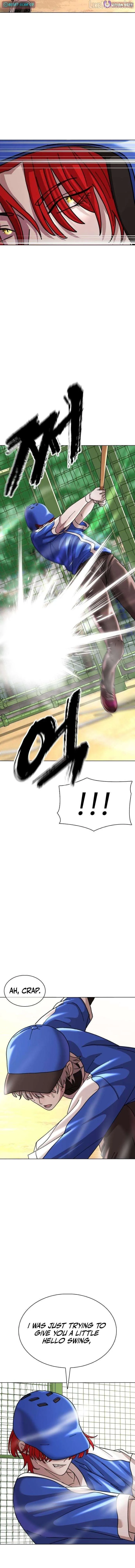 High School Baseball Tycoon Chapter 14 Page 12