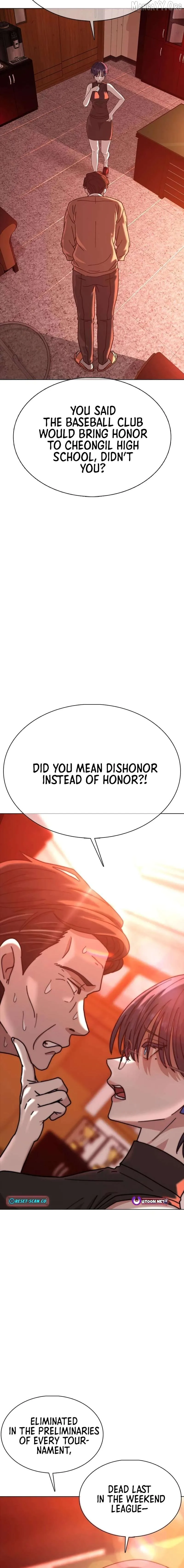 High School Baseball Tycoon Chapter 5 Page 8