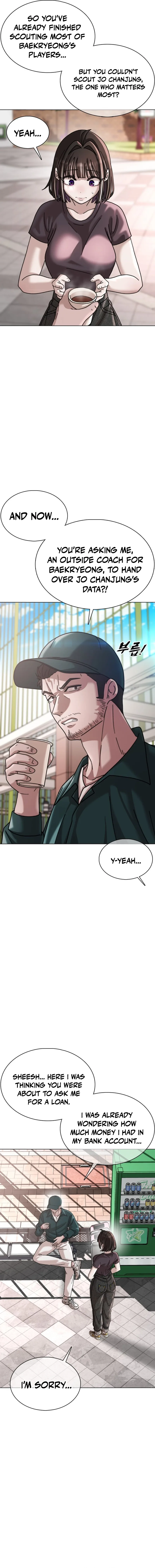 High School Baseball Tycoon Chapter 18 Page 11