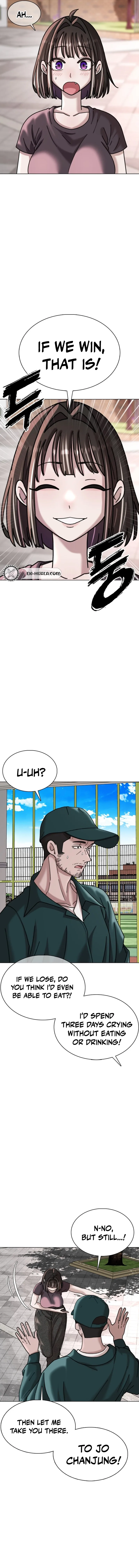 High School Baseball Tycoon Chapter 18 Page 14