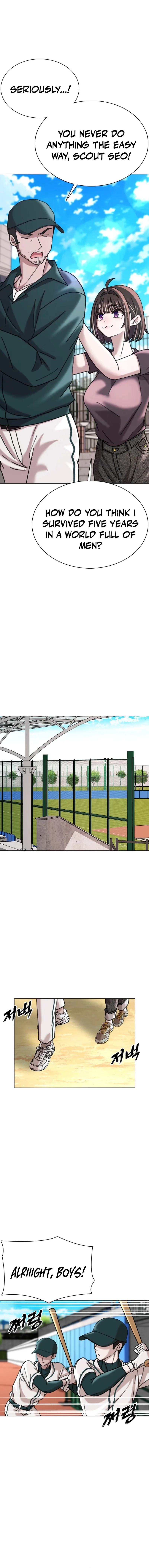 High School Baseball Tycoon Chapter 18 Page 15