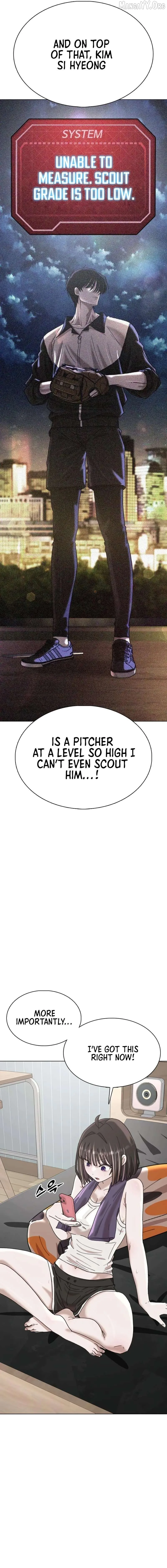 High School Baseball Tycoon Chapter 4 Page 15