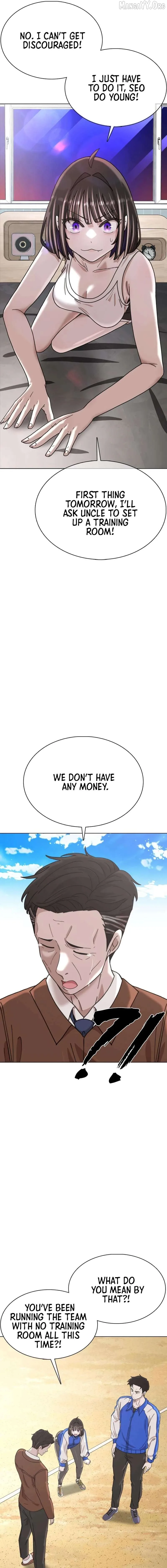 High School Baseball Tycoon Chapter 4 Page 23