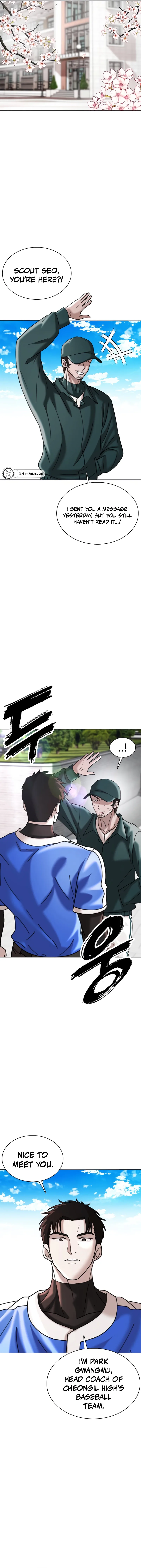 High School Baseball Tycoon Chapter 21 Page 11