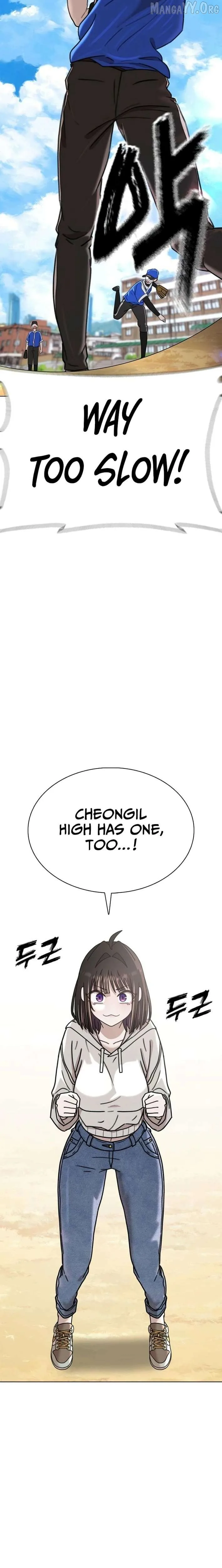 High School Baseball Tycoon Chapter 2 Page 24