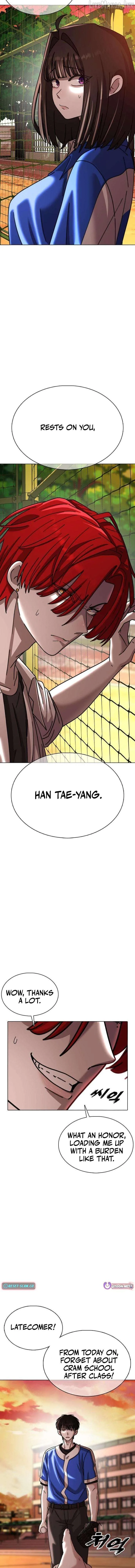 High School Baseball Tycoon Chapter 16 Page 10