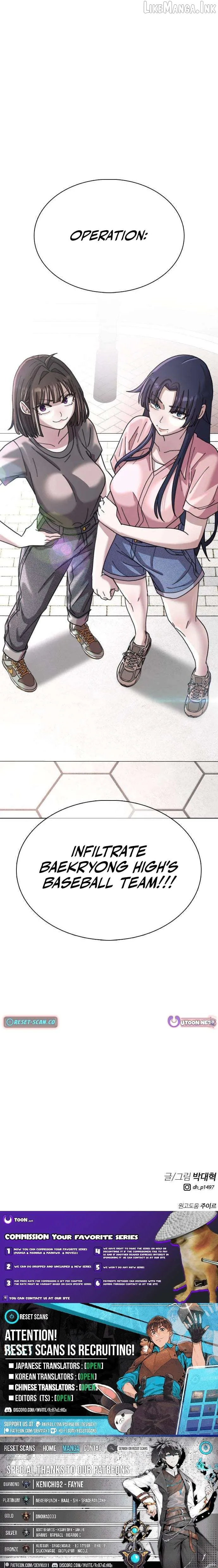 High School Baseball Tycoon Chapter 16 Page 21