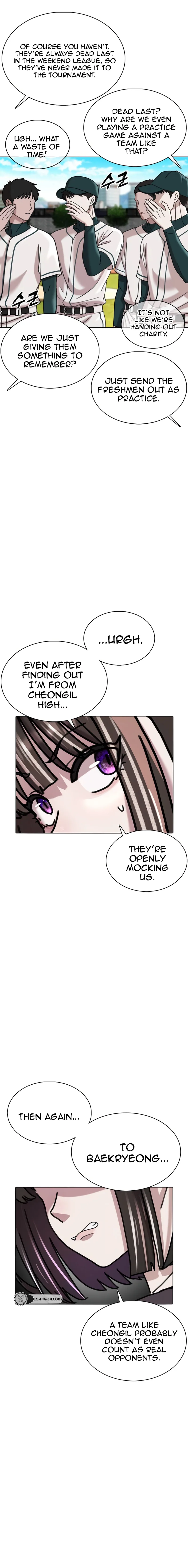 High School Baseball Tycoon Chapter 19 Page 7